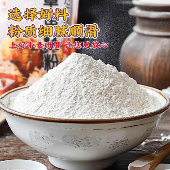 盛源来一休屋章鱼烧粉500g 章鱼小丸子粉日本大阪烧配料商用低筋面粉 /粮油调味 /调味品 /复合调味料 商品图2