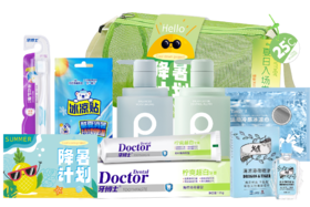 柏缇悠凉礼盒PT01