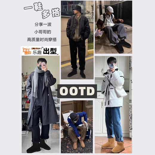 回力男鞋雪地靴2025早春季新款保暖面包鞋子男款东北加绒加厚棉鞋 商品图4