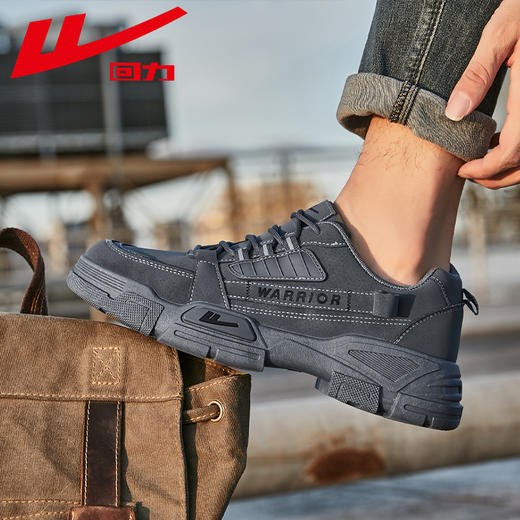 回力男鞋2024年秋冬男士运动低帮英伦风百搭休闲潮鞋防滑防水耐磨WXP(WZ)-0715 商品图4