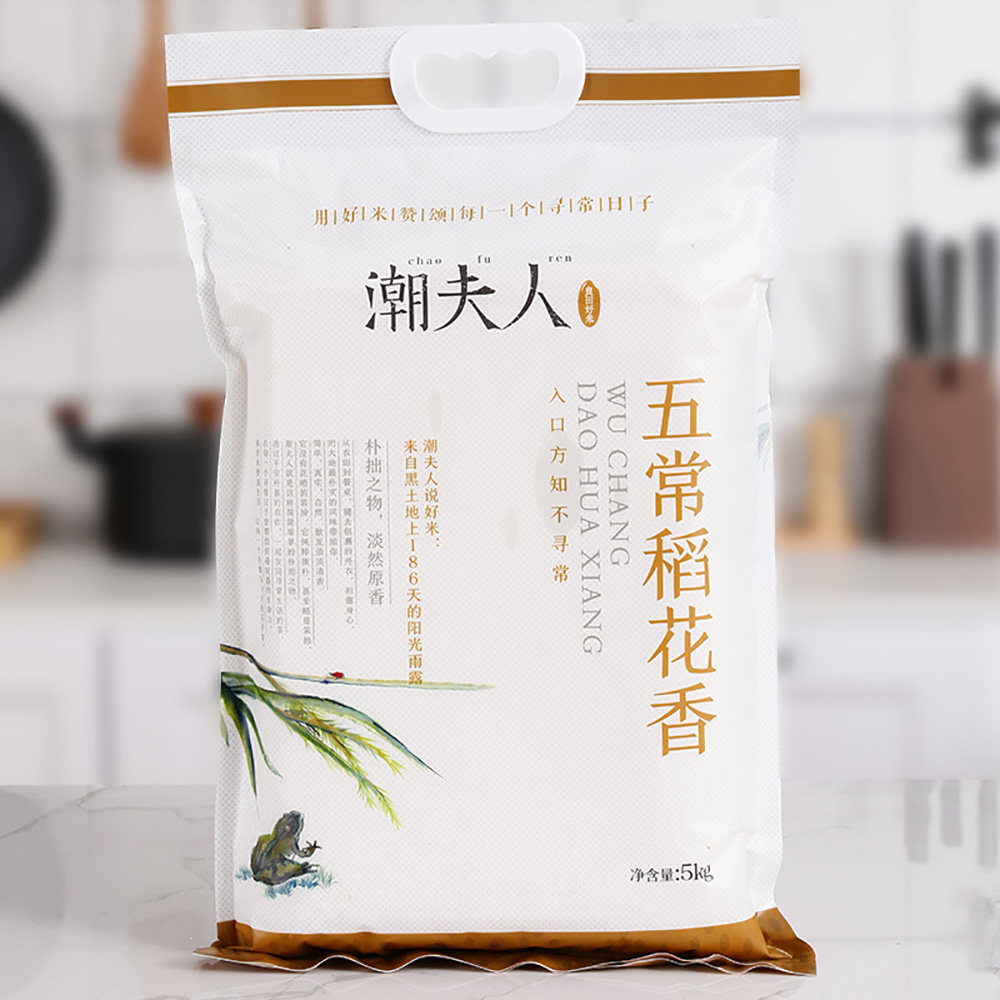 广东潮州潮夫人五常大米 5KG/袋
