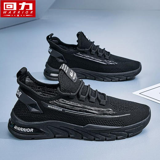 回力男鞋夏季透气鞋飞织网面鞋袜子鞋开车专用轻便舒适运动跑步鞋WXY(S)-4265L 商品图3