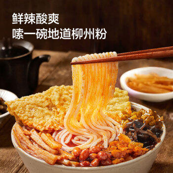 京东京造螺蛳粉1325g【5包】加料版螺丝粉正宗柳州特产水煮型酸辣粉 /粮油调味 /方便食品 /螺蛳粉 商品图5