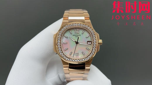 PP百达翡丽 重金打造 GR鹦鹉螺7010系列 女士石英腕表 商品图5