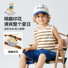 【90-130】【精典泰迪】男童夏款无袖条纹背心 商品缩略图6