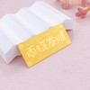 【限时克减150元】【20克】足金999.9 #投资理财 20g实心金条币锭发财金条投资金纯黄金发字金条（配亚克力盒）(YDJT00074-03)预售产品下单后不退款不退货不换货不补差价 商品缩略图3