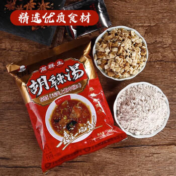 高群生胡辣汤河南特产汤料速食早餐方便食品微辣牛肉1袋装共300g /粮油调味 /方便食品 /速食汤 商品图8