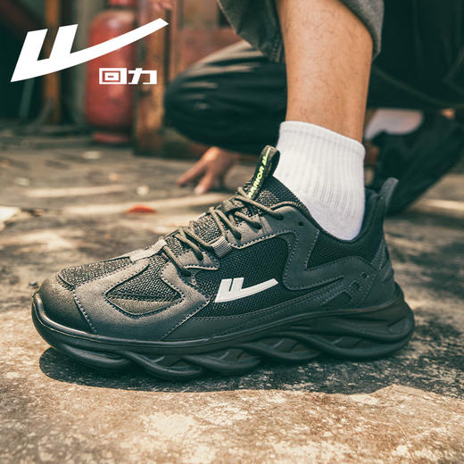 回力春季新款男鞋纯黑色运动鞋爆款鞋子男士男款软底休闲跑步鞋x 商品图2