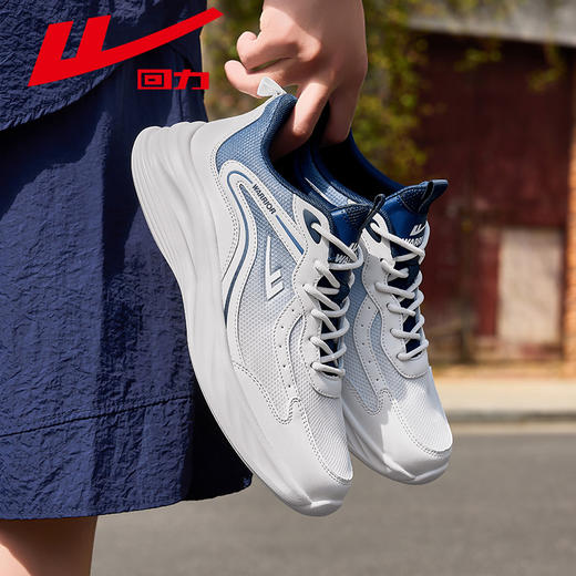 回力男鞋运动鞋2025新款夏季百搭休闲鞋子网面透气减震男士跑步鞋 商品图2