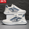 回力男鞋春季新款防臭软底轻便跑步运动休闲鞋青少年网红鞋子男款 商品缩略图3