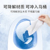美携巾湿厕纸厕所湿厕巾擦除99.99%细菌家庭装100抽*5包擦屁股湿巾可溶 /家庭清洁/纸品 /清洁纸品 /湿厕纸 商品缩略图6