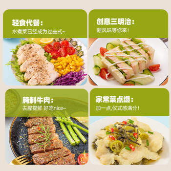 云山半蒜香椒盐粉300g 家用海鲜盐焗粉椒盐虾皮皮虾烧烤撒料蘸料腌料 /粮油调味 /调味品 /基础香辛料 商品图2