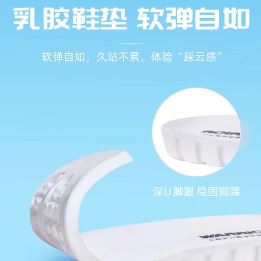 回力女鞋经典帆布鞋2025春季新款百搭小白鞋低帮情侣休闲运动板鞋 商品图2