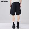 贝纳川四面弹分割压褶短裤ECF233002 商品缩略图1
