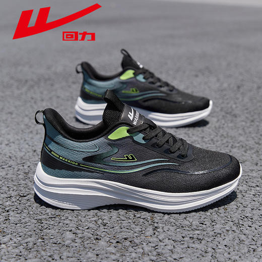 回力男鞋2025春季新款鞋子男士网面休闲运动鞋男款透气轻便跑步鞋 商品图1