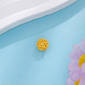 【限时7.5折】【定价黄金】足金  #浪漫花卉 【精品】3D硬金空心好事莲莲好运莲花手串配件花形Diy手串配件(AR3DSC00207-1)（预售产品下单后不退款不退货不换货不补差