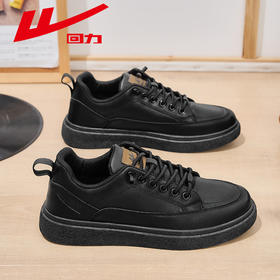 回力皮鞋男士秋冬新款男鞋软底鞋黑色英伦商务休闲鞋加绒保暖搭子