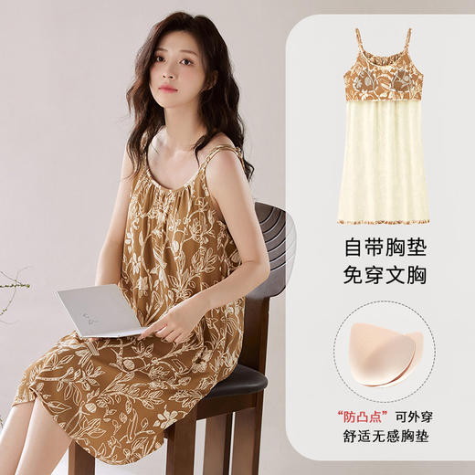 【带胸垫】中国风轻薄柔软吊带睡衣 性感甜美防凸点睡裙 商品图3