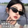 【秒杀❗️9.9抢🔥复古猫眼墨镜】春夏出行，辣妹bi入，拯救方圆脸！单品网红同款嘻哈防紫外线太阳眼镜欧美酷街拍黑框时尚女 商品缩略图0