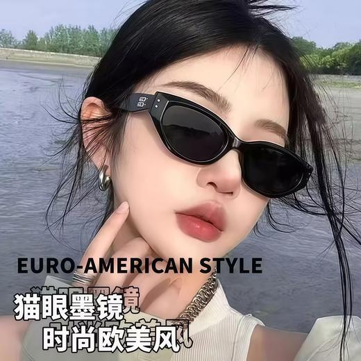 【秒杀❗️9.9抢🔥复古猫眼墨镜】春夏出行，辣妹bi入，拯救方圆脸！单品网红同款嘻哈防紫外线太阳眼镜欧美酷街拍黑框时尚女 商品图0