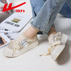 回力2024春秋新款帆布鞋女鞋潮流时尚小白鞋百搭板鞋休闲鞋显腿长 商品缩略图3