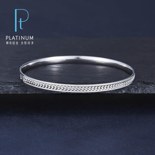 【限时8.8折】【线上铂金馆】PT950 【国际铂金协会】铂金空心(面宽约3.7-4.2mm)螺丝纹链条时尚固口手镯(BSZ00031)（预售4-7天发货，一经下单不支持退款） 商品图0