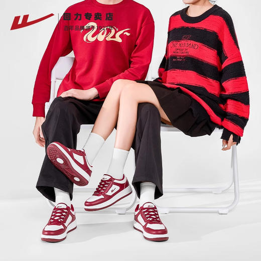 回力男鞋2025蛇年本命年红色鞋子百搭加绒运动休闲鞋情侣板鞋女鞋 商品图4