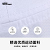 【UPF50+】蜂锐运动防晒帽户外跑步轻薄速干遮阳帽成人儿童 商品缩略图4