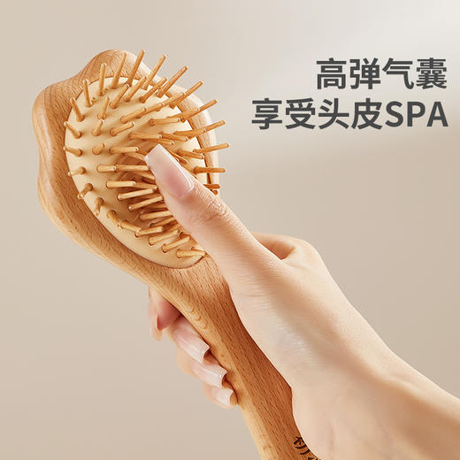 初心| 创意萌趣猫爪气垫梳按摩梳 商品图2