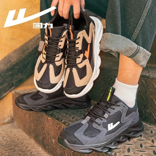 回力男鞋老爹鞋2024春秋跑步鞋休闲鞋轻便鞋子男士百搭时尚运动鞋 商品图2