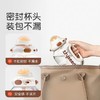 世喜吨吨桶mini（PPSU款）400ml 商品缩略图4