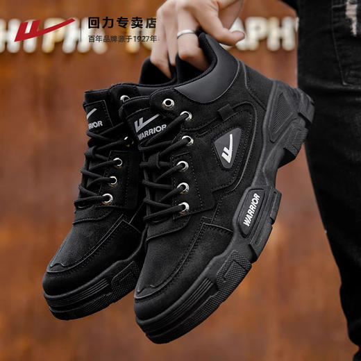 回力男鞋加绒马丁靴冬季2024新款黑色工作鞋户外登山鞋男士工装靴 商品图1