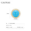 GAONAS 新中式蓝色圆戒指 11397JG 商品缩略图6