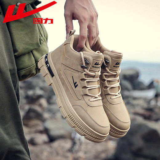 回力高帮男鞋2025年春季新款工装鞋防水防滑耐磨马丁靴户外登山鞋 商品图0