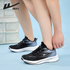 回力男鞋男款夏季透气网面鞋休闲鞋减震运动鞋子学生鞋轻便跑步鞋WXY-K513YD 商品缩略图4