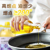 金掌门食用油压榨一级少油烟充氮保鲜葵花籽油5L /粮油调味 /食用油 /葵花籽油 商品缩略图5