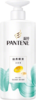 潘婷丝质顺滑洗发露700ml（1401025） 商品缩略图4