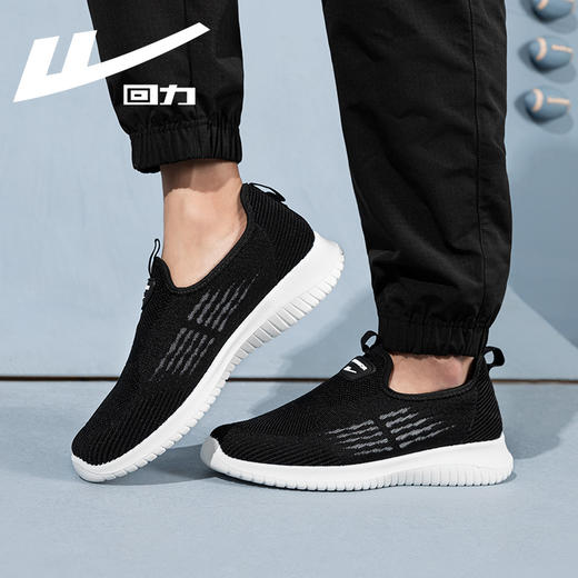 回力男鞋健步鞋60岁男式爸爸鞋舒适透气中老年鞋一脚蹬软底老人鞋 商品图3