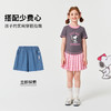 【130-165】【史努比】女童夏款撞色短袖t恤 商品缩略图3
