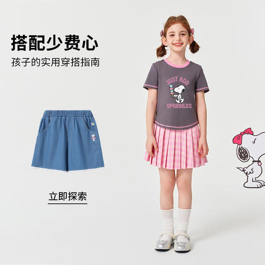 【130-165】【史努比】女童夏款撞色短袖t恤 商品图3