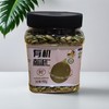 生态小镇有机南瓜籽仁 450g/罐 商品缩略图0