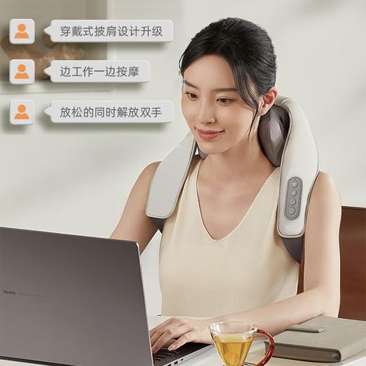 热卖中！！【华W合作代工厂 15天免费试用】沃品智能肩颈按摩器NM06 模仿人手八字揉捏&热敷放松 商品图2