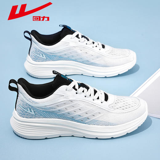 回力男鞋运动鞋春季新款鞋子网面休闲鞋男款轻便透气跑步鞋运动鞋 商品图0