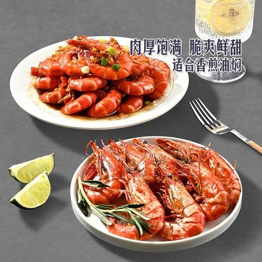 【悦惠精选】Member's Mark 生冷冻黑虎虾2kg 商品图4
