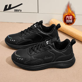 回力男鞋冬季新款加绒运动鞋软底皮面防水跑步鞋黑色保暖休闲鞋子WXY(ZA)-2780
