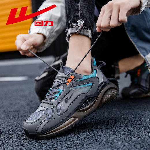 回力男鞋春季新款潮鞋运动透气休闲青年百搭低帮跑步鞋软底运动鞋 商品图3