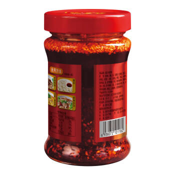 桥头香辣重庆小面调料200g瓶装 拌面酱 拌粉下饭辣椒酱拌面酱 /粮油调味 /调味品 /复合调味料 商品图2