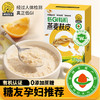 神探伍伍低GI有机燕麦麸皮300g 商品缩略图0