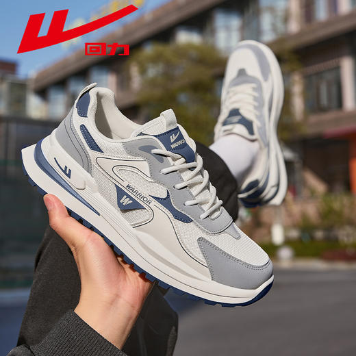 回力男鞋2025早春新款男士休闲鞋软底网面轻便运动阿甘板鞋男潮鞋WXY(S)-4777L 商品图3