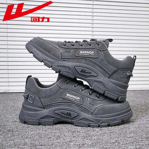 回力男款2025春季新款户外百搭工装鞋耐磨防滑工作运动休闲鞋男士 商品图0